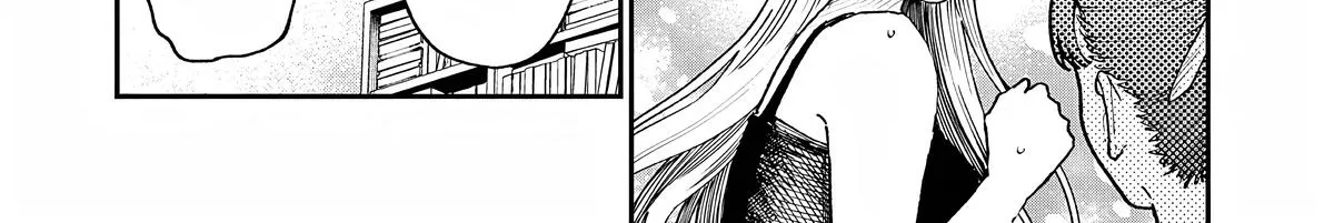 The Wakaba Home's Blue Loves