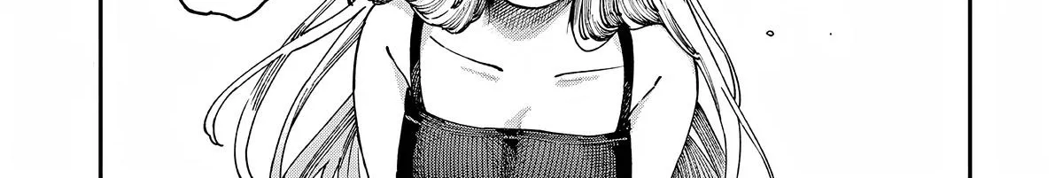 The Wakaba Home's Blue Loves