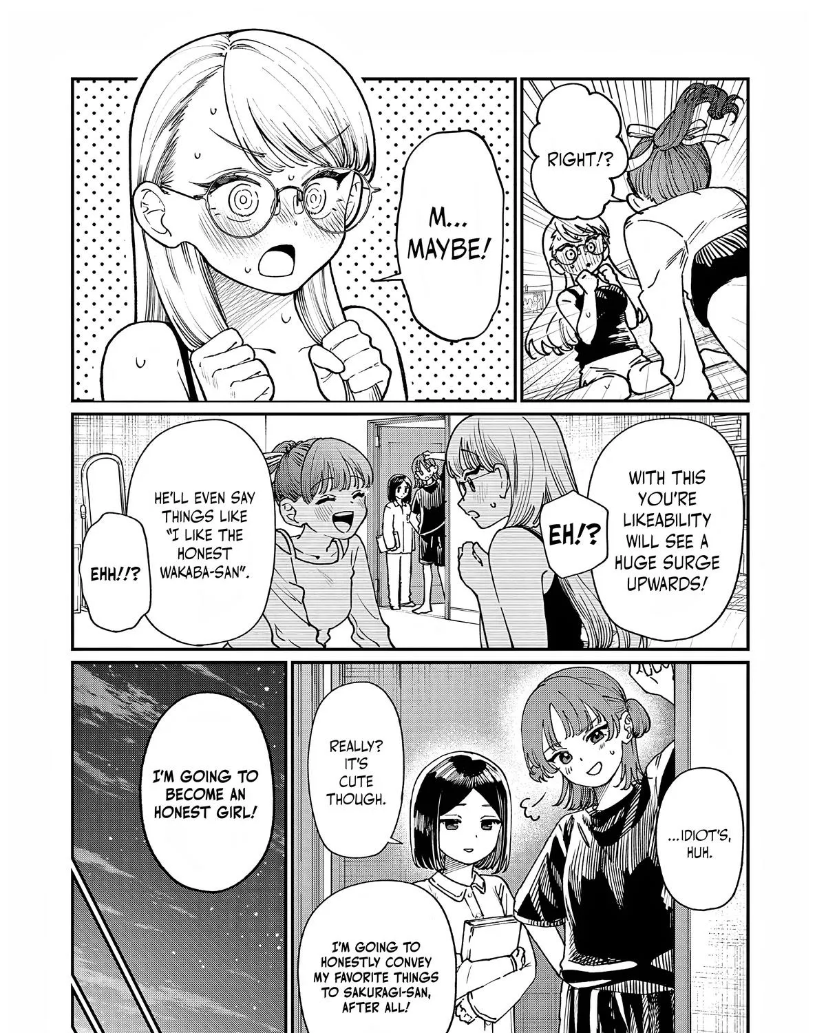 The Wakaba Home's Blue Loves