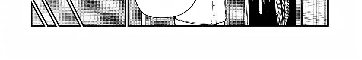 The Wakaba Home's Blue Loves