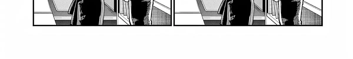 The Wakaba Home's Blue Loves