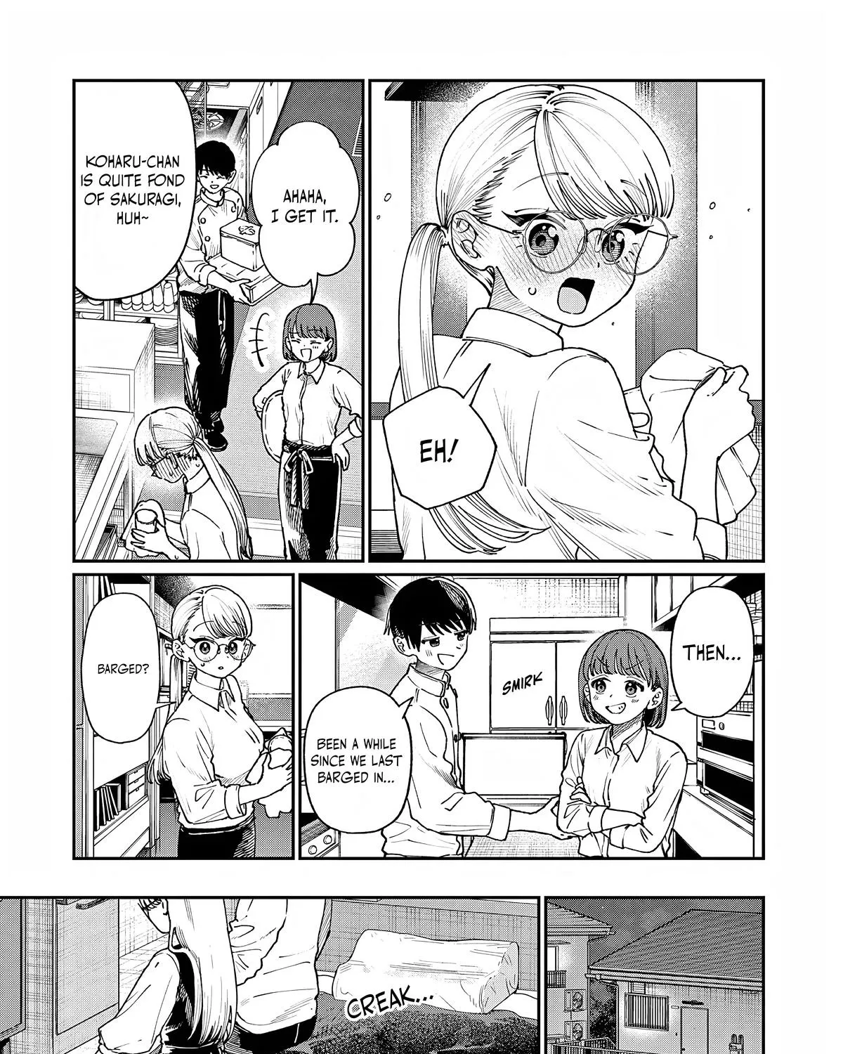 The Wakaba Home's Blue Loves