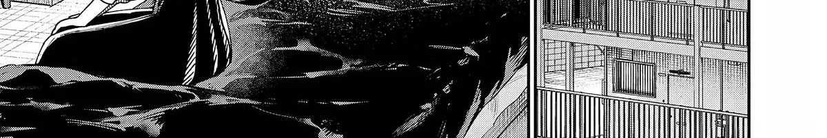 The Wakaba Home's Blue Loves