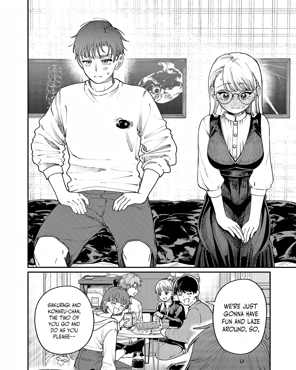 The Wakaba Home's Blue Loves