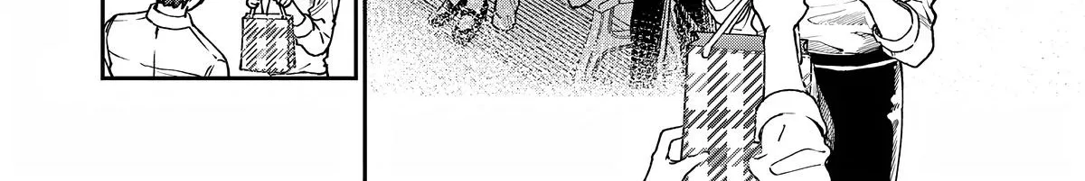 The Wakaba Home's Blue Loves