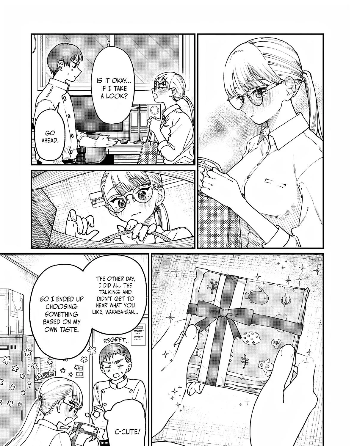 The Wakaba Home's Blue Loves