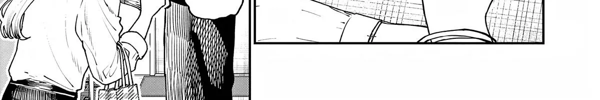 The Wakaba Home's Blue Loves