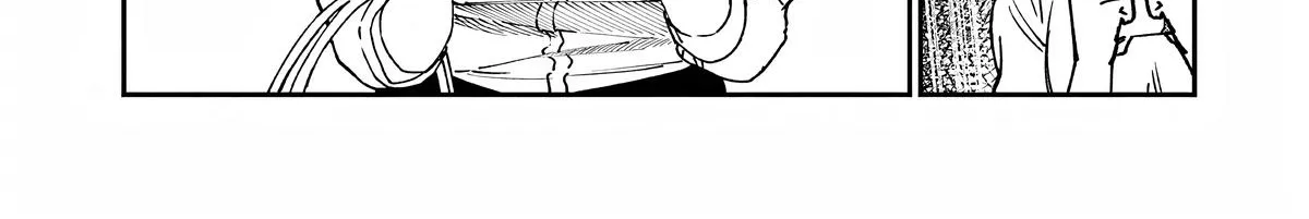 The Wakaba Home's Blue Loves