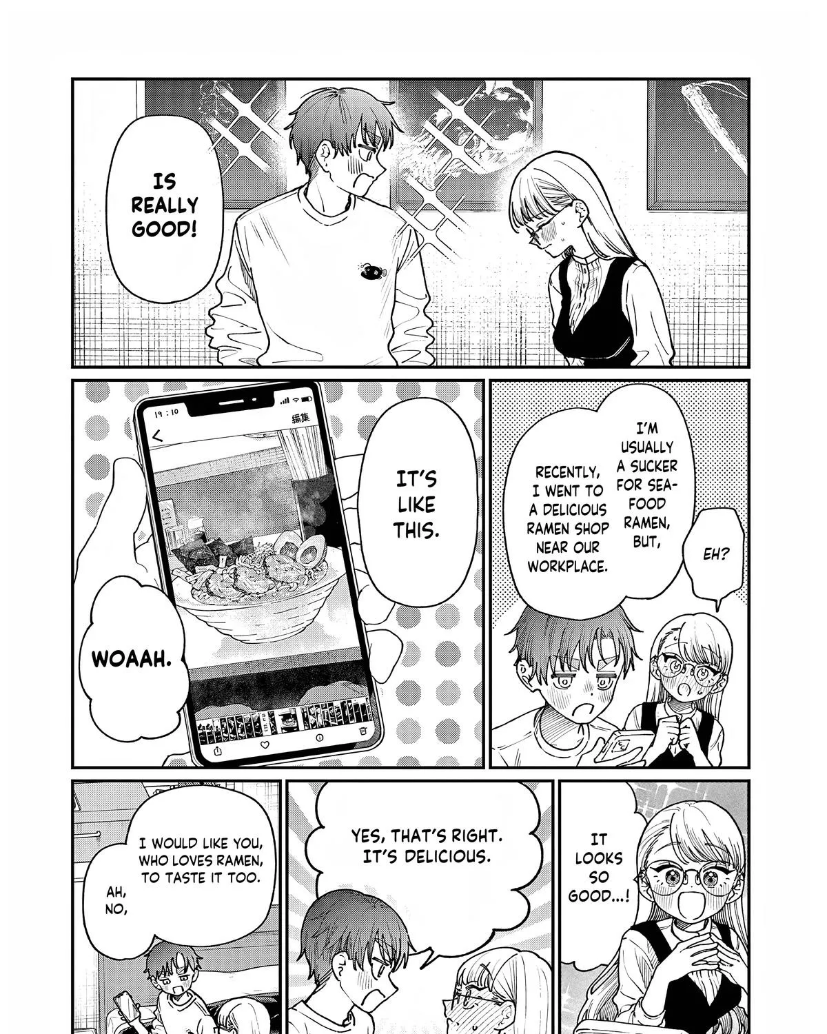 The Wakaba Home's Blue Loves