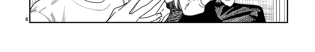 The Wakaba Home's Blue Loves