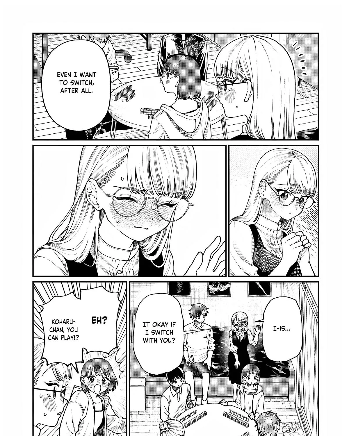 The Wakaba Home's Blue Loves