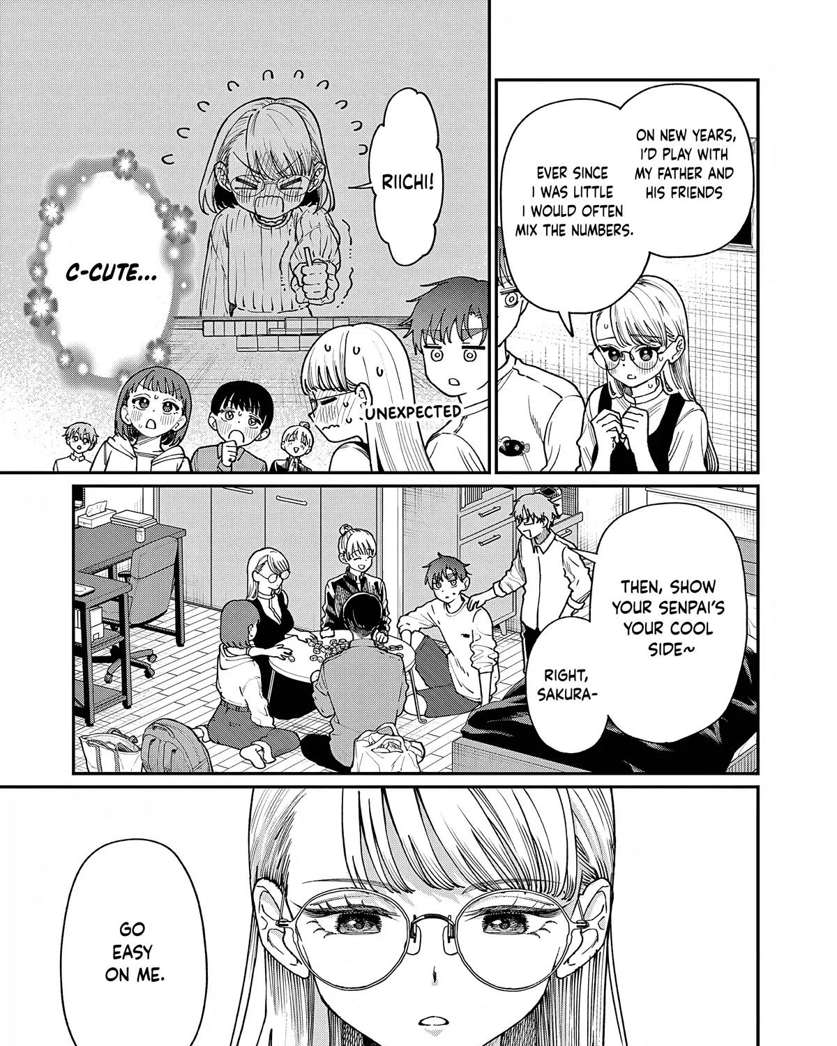 The Wakaba Home's Blue Loves