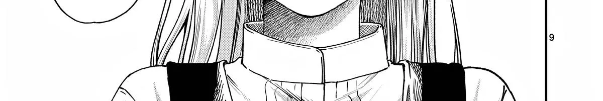 The Wakaba Home's Blue Loves