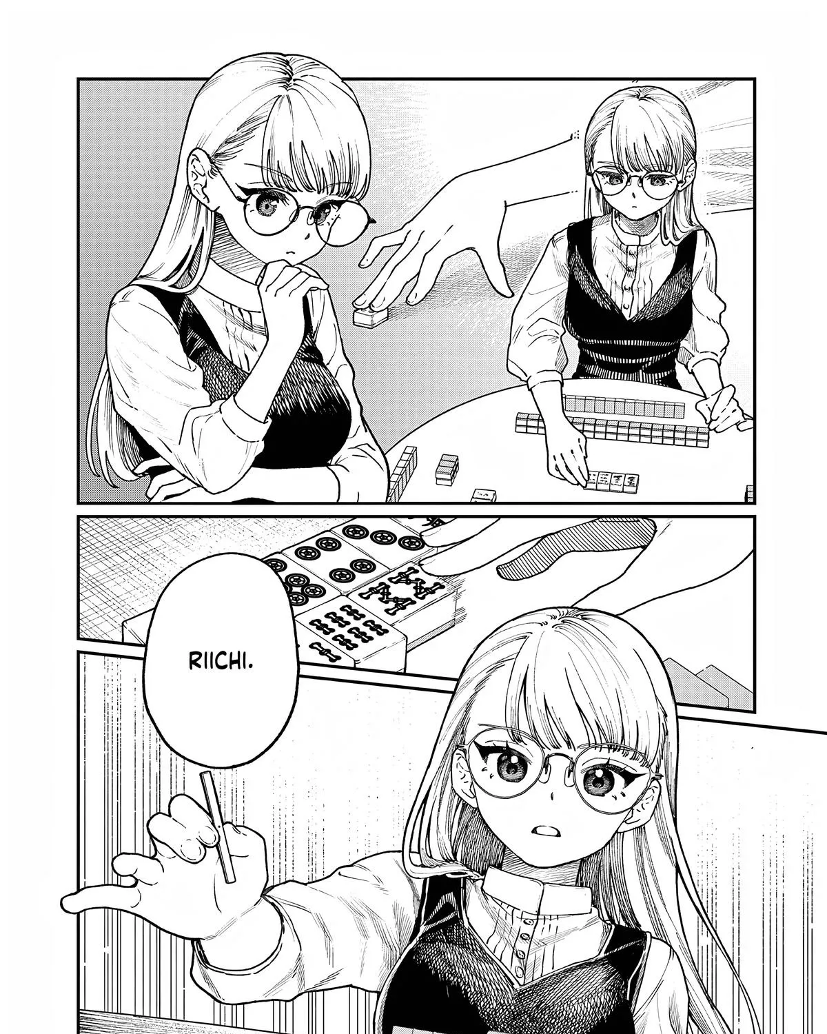 The Wakaba Home's Blue Loves