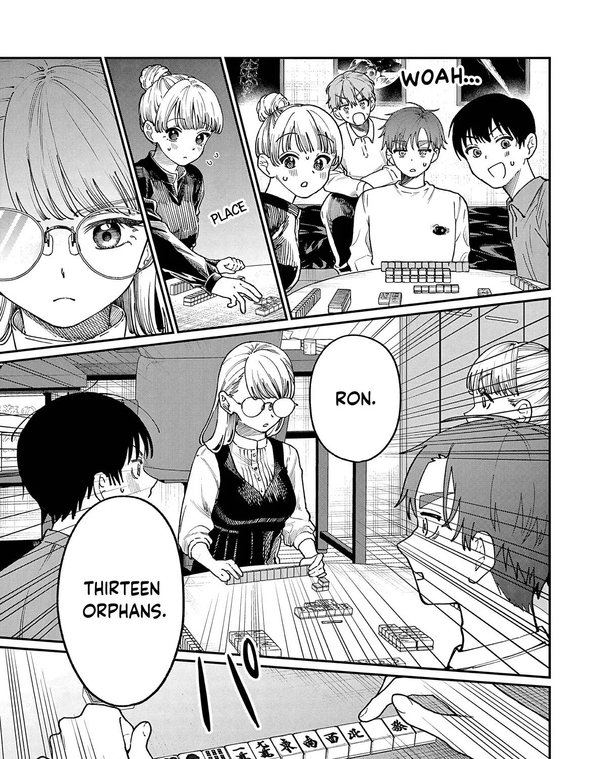 The Wakaba Home's Blue Loves