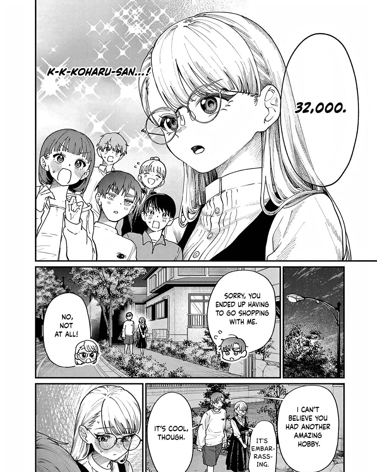 The Wakaba Home's Blue Loves