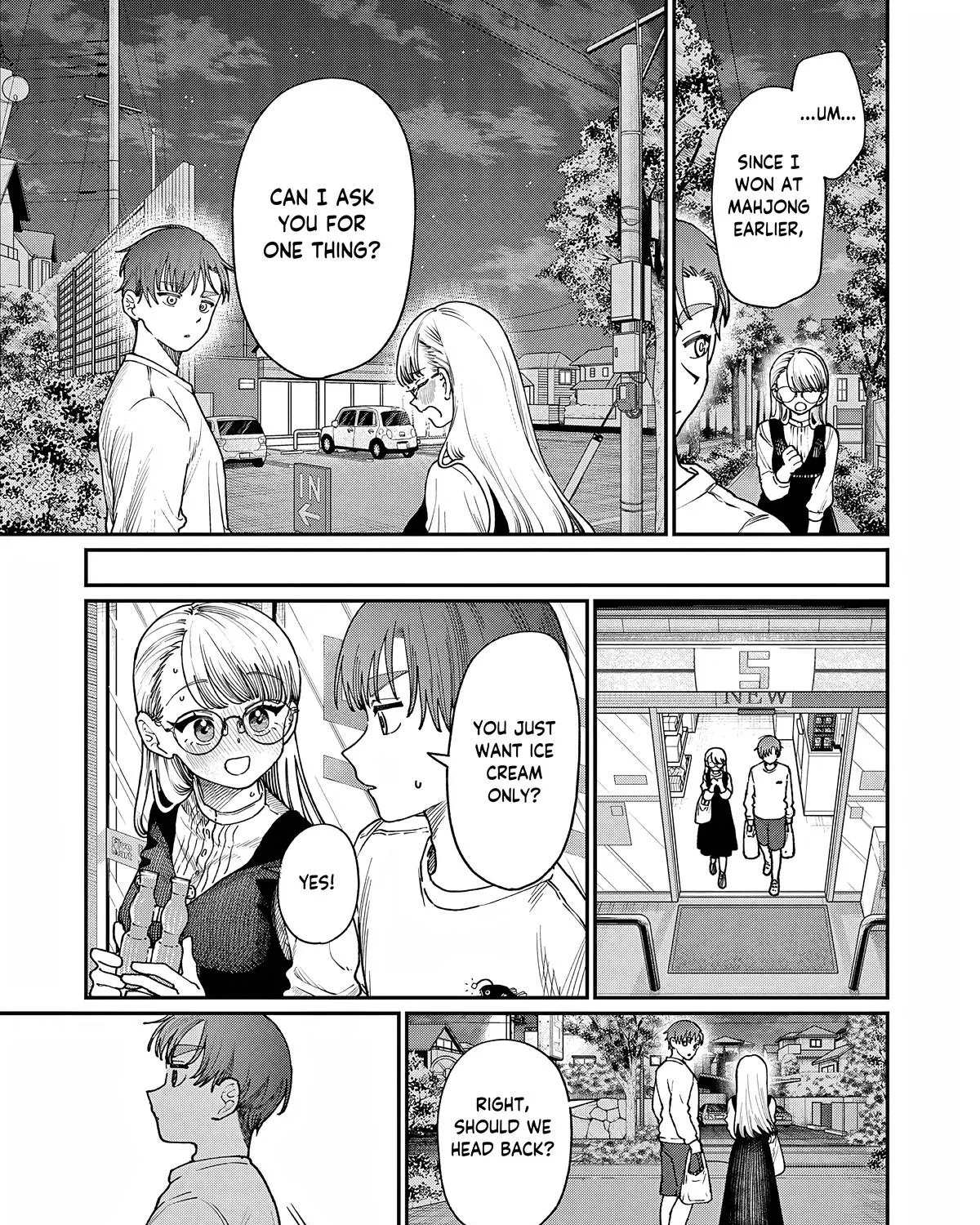 The Wakaba Home's Blue Loves