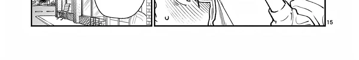 The Wakaba Home's Blue Loves