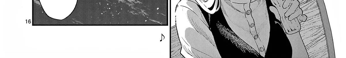 The Wakaba Home's Blue Loves