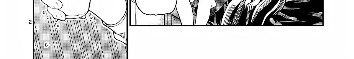 The Wakaba Home's Blue Loves