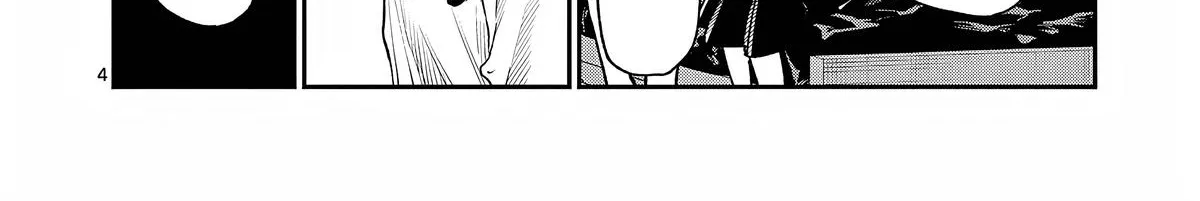 The Wakaba Home's Blue Loves