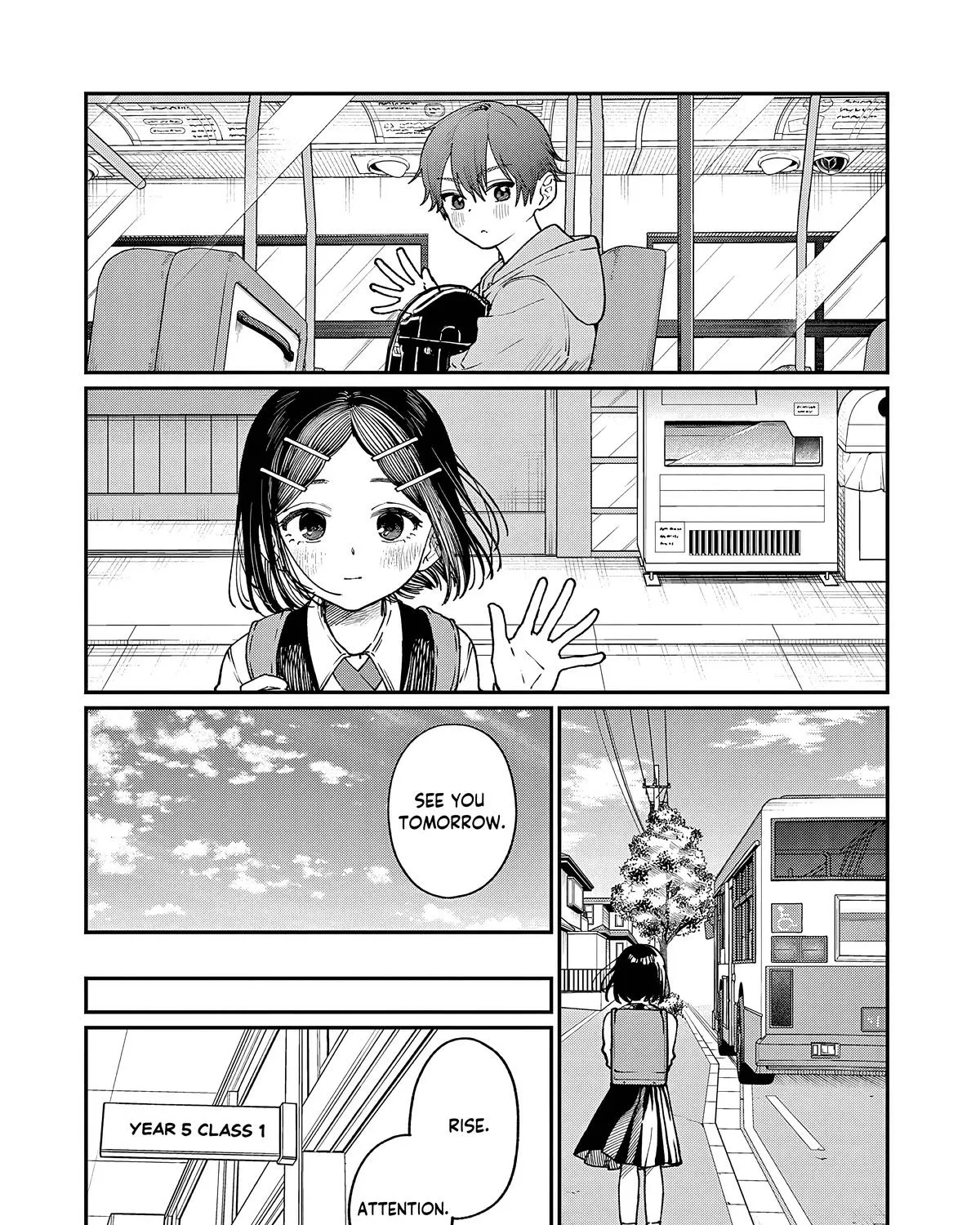 The Wakaba Home's Blue Loves