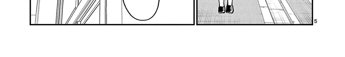 The Wakaba Home's Blue Loves