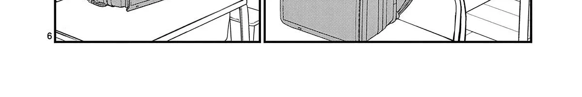 The Wakaba Home's Blue Loves