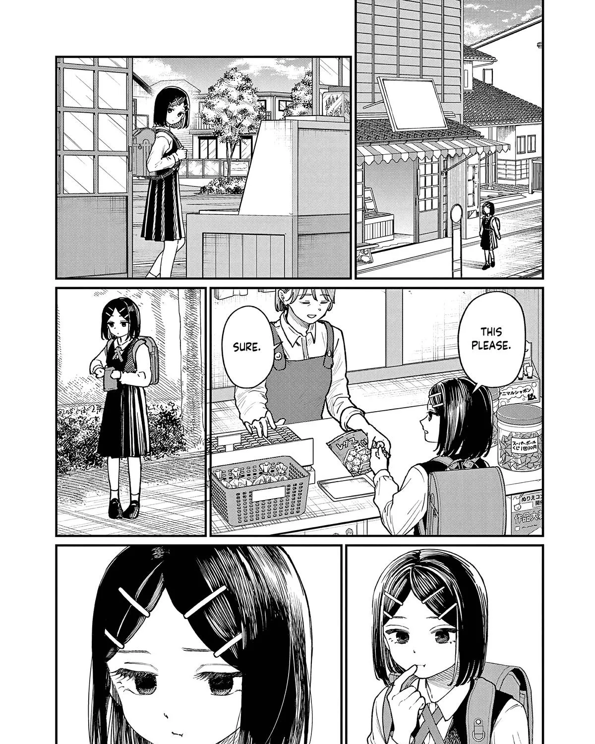 The Wakaba Home's Blue Loves