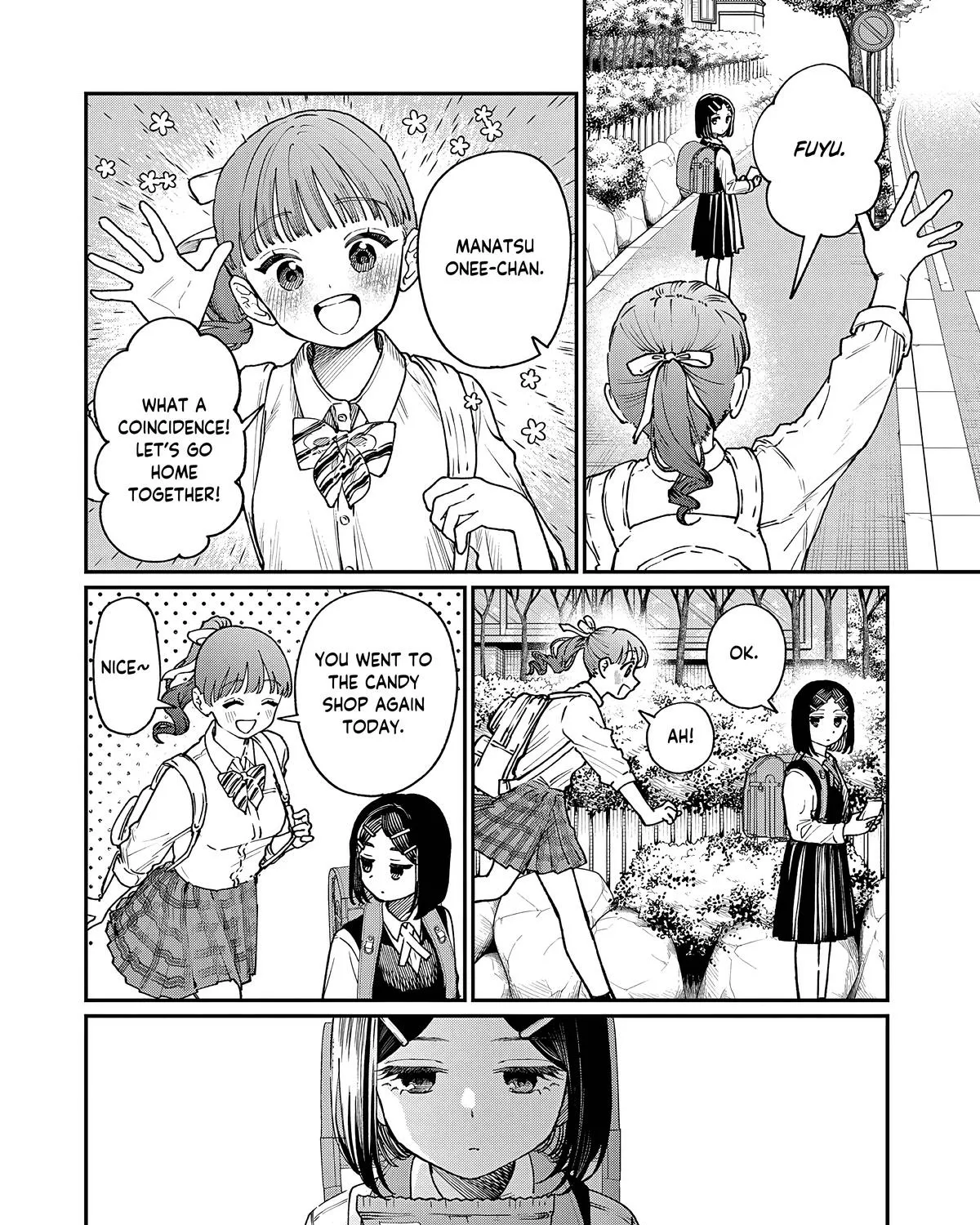 The Wakaba Home's Blue Loves