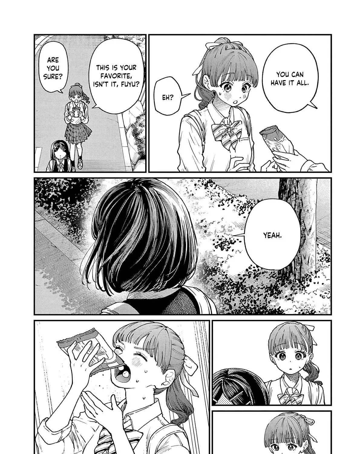 The Wakaba Home's Blue Loves