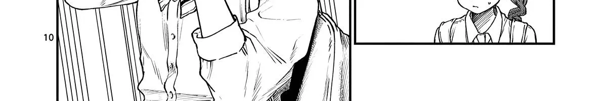 The Wakaba Home's Blue Loves