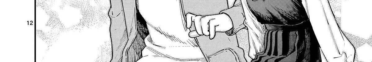 The Wakaba Home's Blue Loves