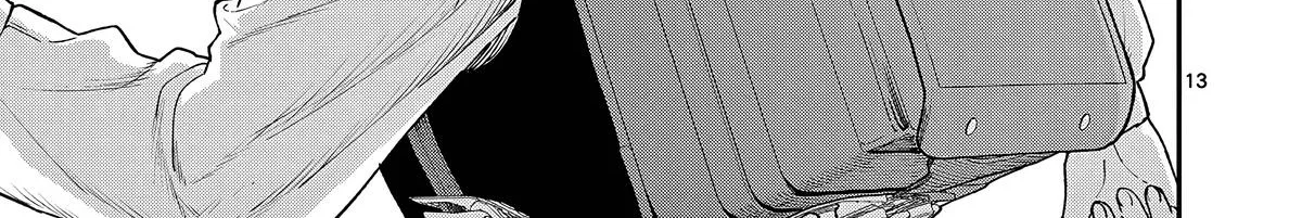 The Wakaba Home's Blue Loves