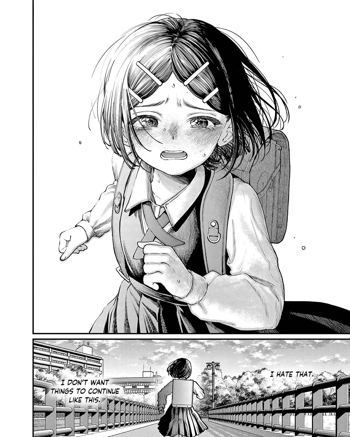 The Wakaba Home's Blue Loves