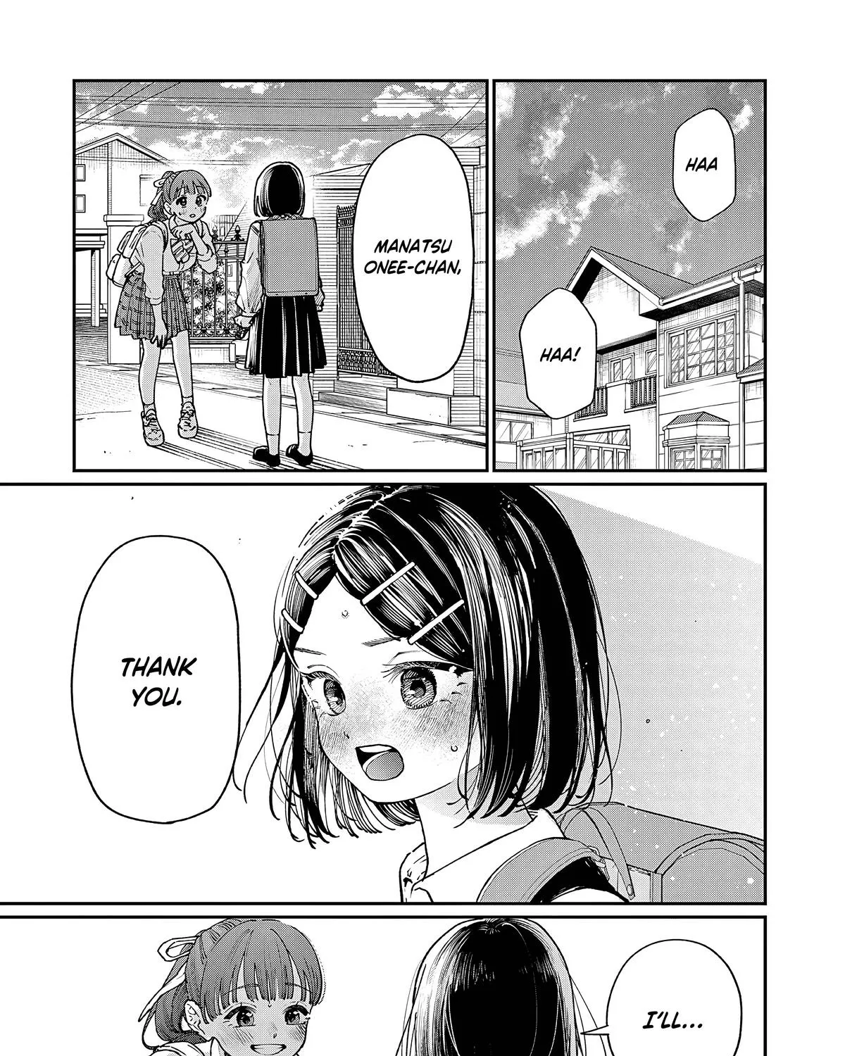 The Wakaba Home's Blue Loves