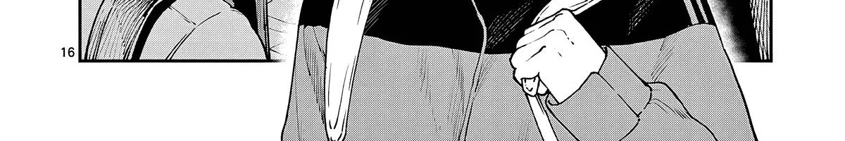 The Wakaba Home's Blue Loves