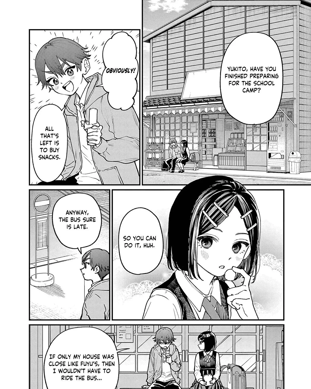 The Wakaba Home's Blue Loves