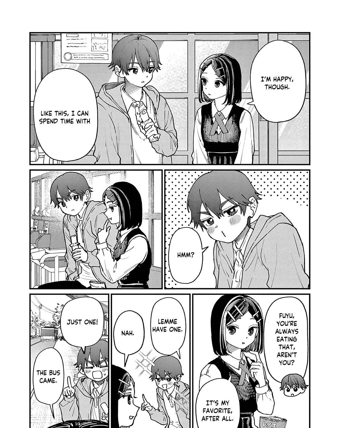 The Wakaba Home's Blue Loves