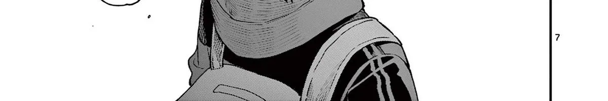 The Wakaba Home's Blue Loves