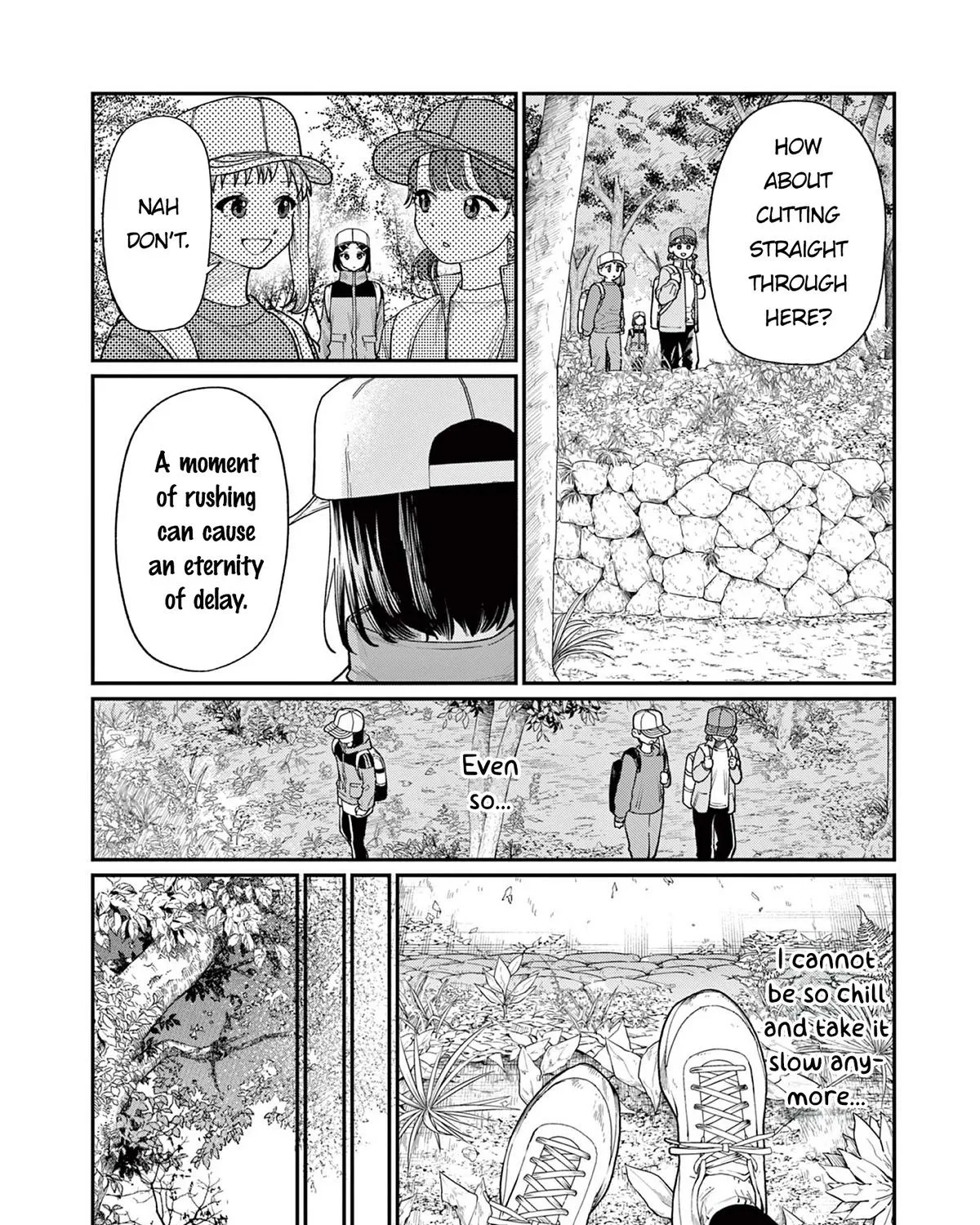 The Wakaba Home's Blue Loves