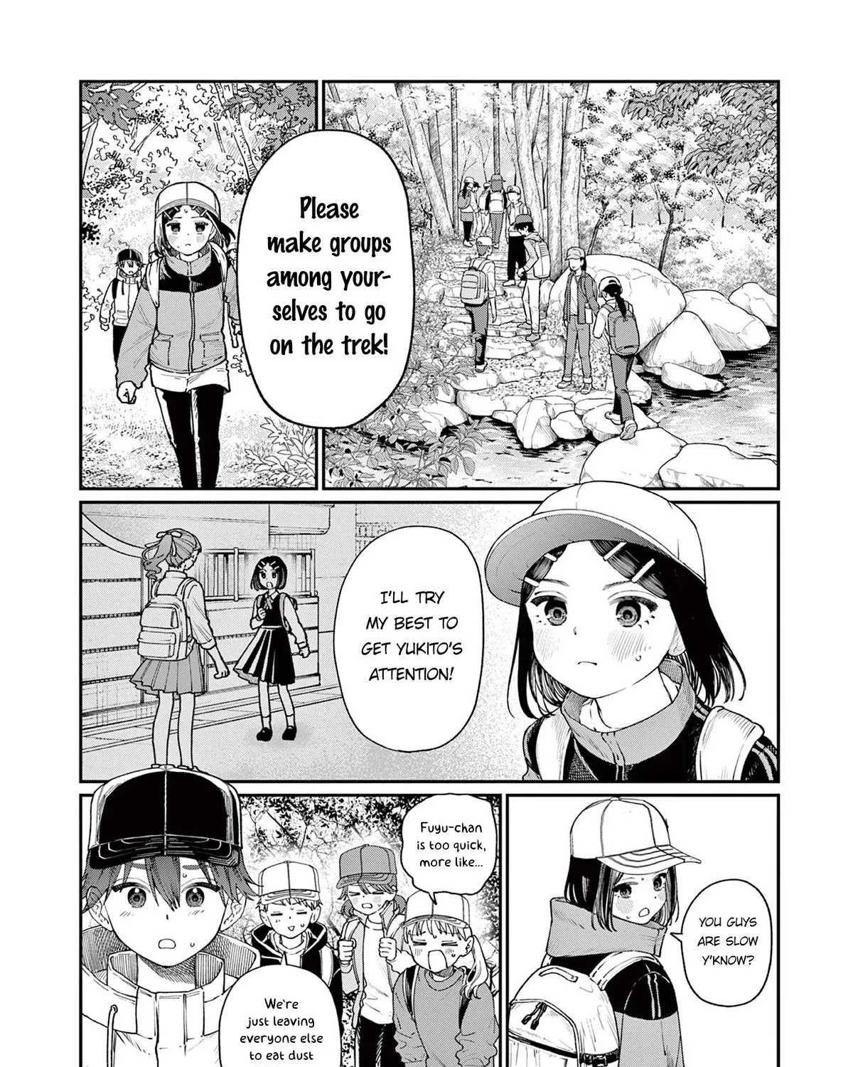 The Wakaba Home's Blue Loves