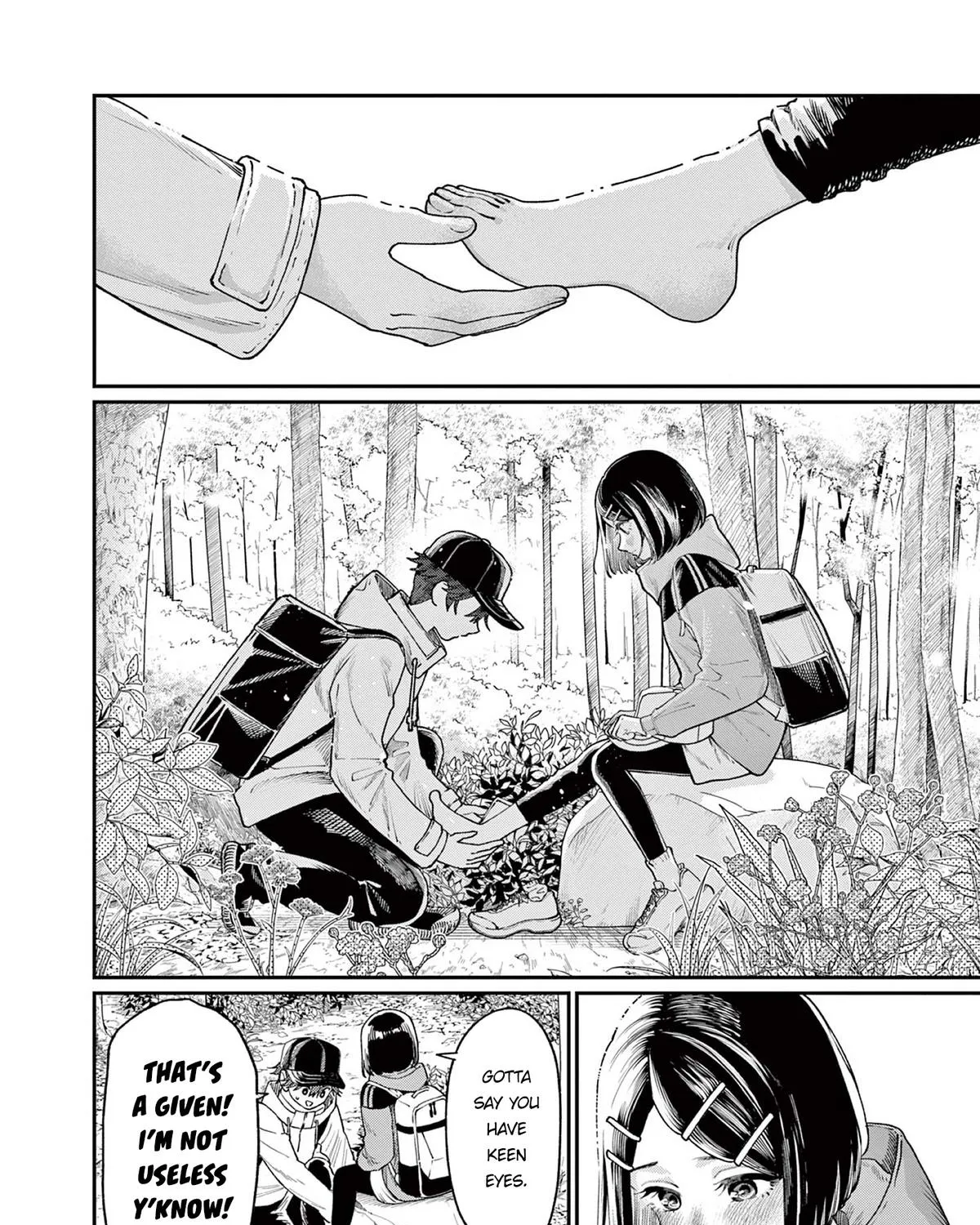 The Wakaba Home's Blue Loves