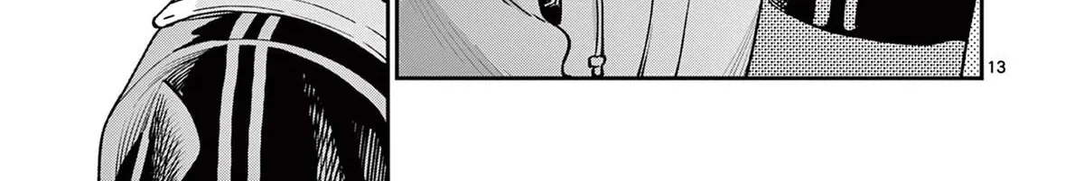 The Wakaba Home's Blue Loves