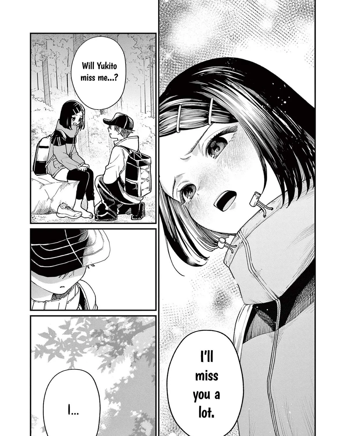 The Wakaba Home's Blue Loves