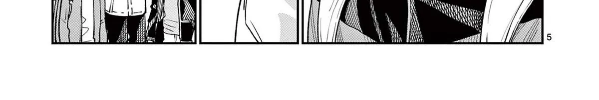 The Wakaba Home's Blue Loves