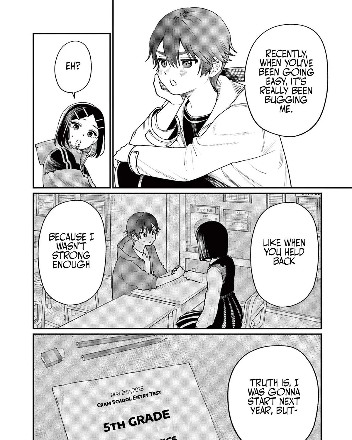 The Wakaba Home's Blue Loves