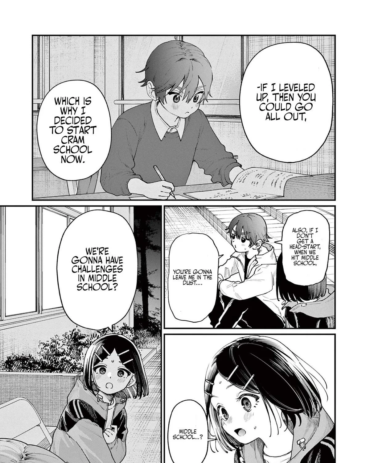 The Wakaba Home's Blue Loves