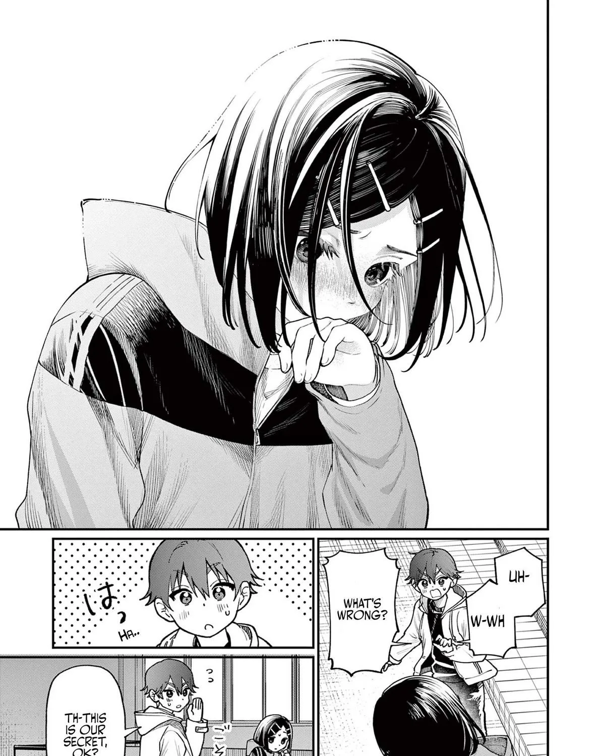 The Wakaba Home's Blue Loves