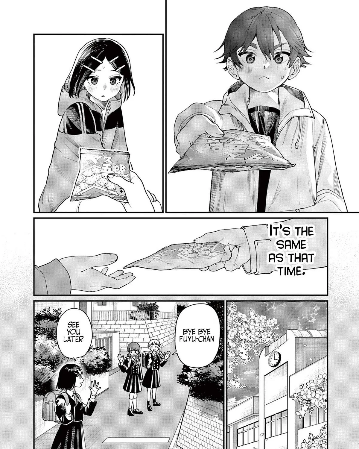 The Wakaba Home's Blue Loves